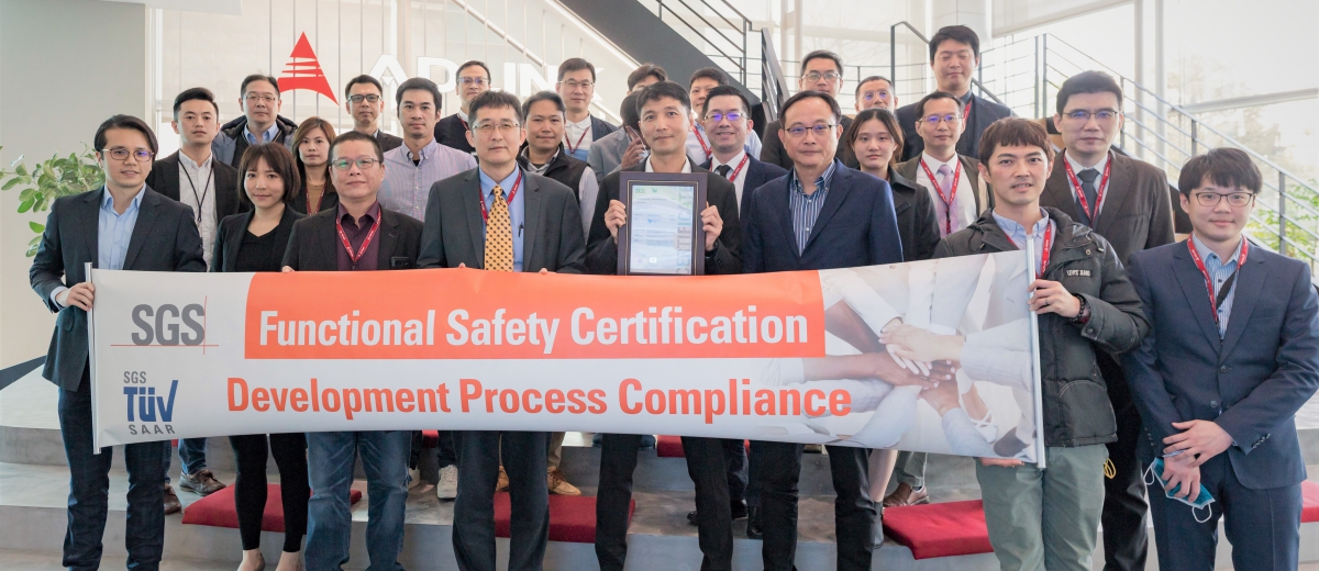 凌華科技榮獲SGS-TÜV Saar ISO 26262 ASIL D 流程證書，跨入全球車用電子先進安全系統供應鏈
