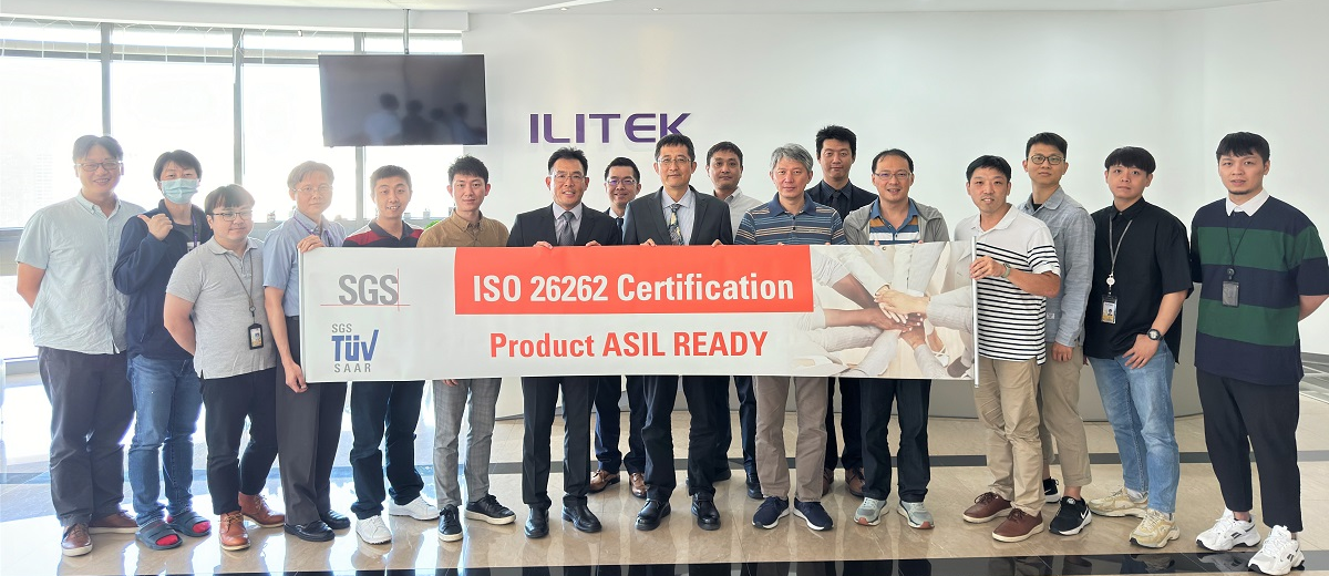 奕力科技榮獲SGS-TÜV Saar ISO 26262 ASIL B Ready產品證書
