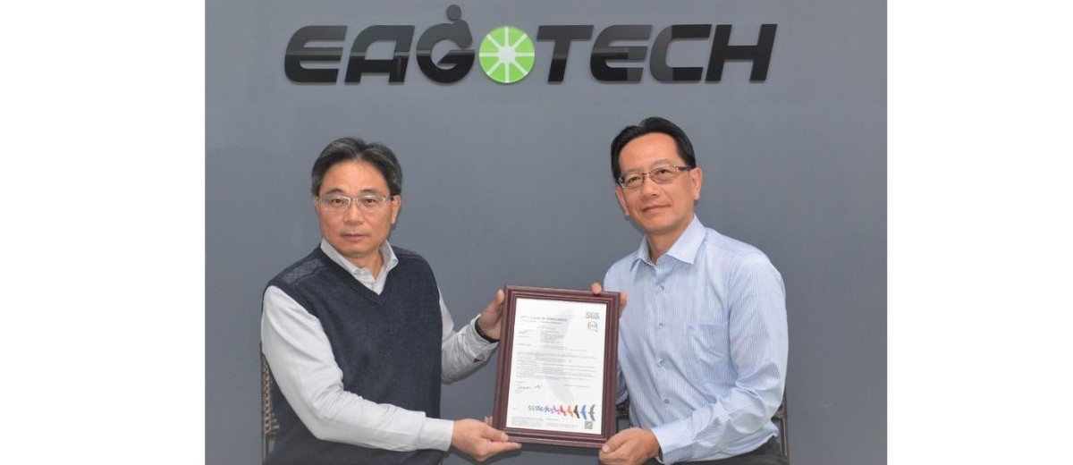 逸科股份有限公司順利通過UL 2849標準,成為電動輔助自行車產業走向更安全、合規的重要推手。