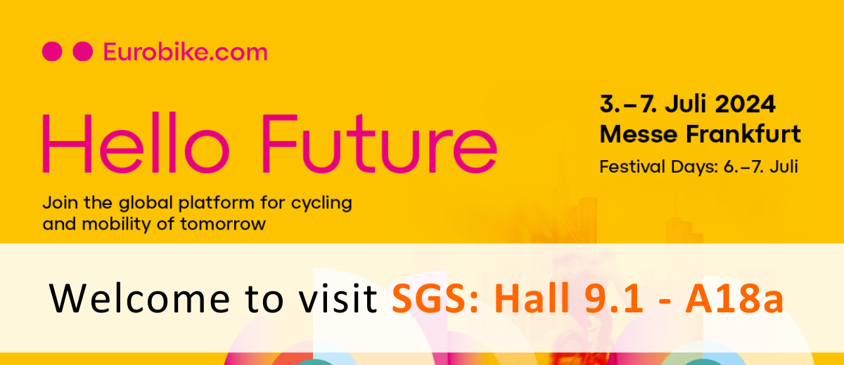 SGS與您相約Eurobike 2024 德國歐洲自行車展