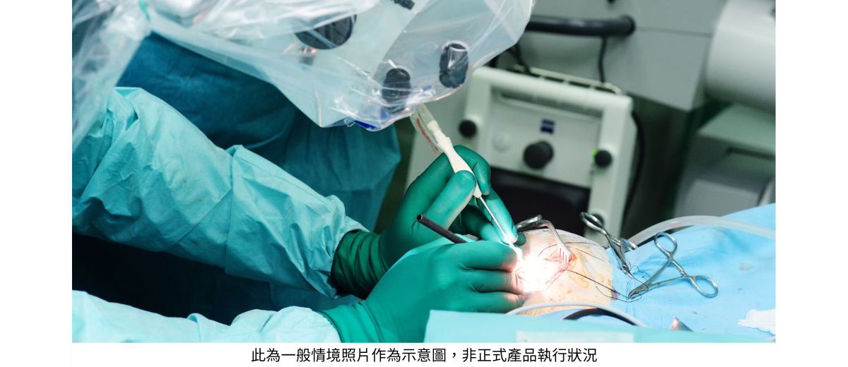 鈦隼生物科技智慧手術導航機器人獲美國FDA核准　SGS提供關鍵測試服務