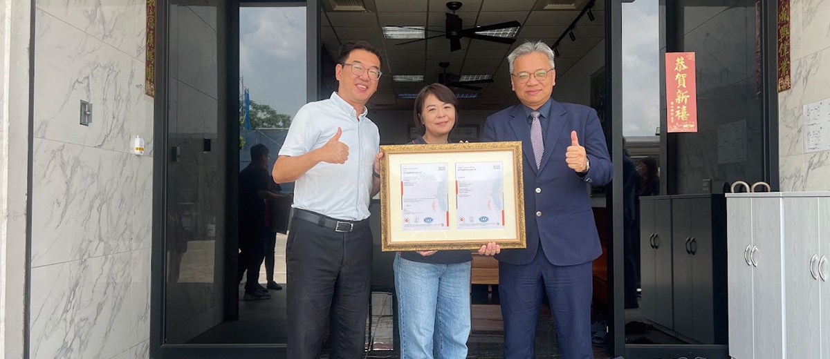 佳芊橡膠通過 ISO 9001 驗證 展現品質管理與永續競爭力