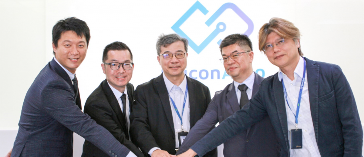 SiliconAuto榮獲 SGS-TÜV Saar ISO 26262 ASIL B Ready 產品證書