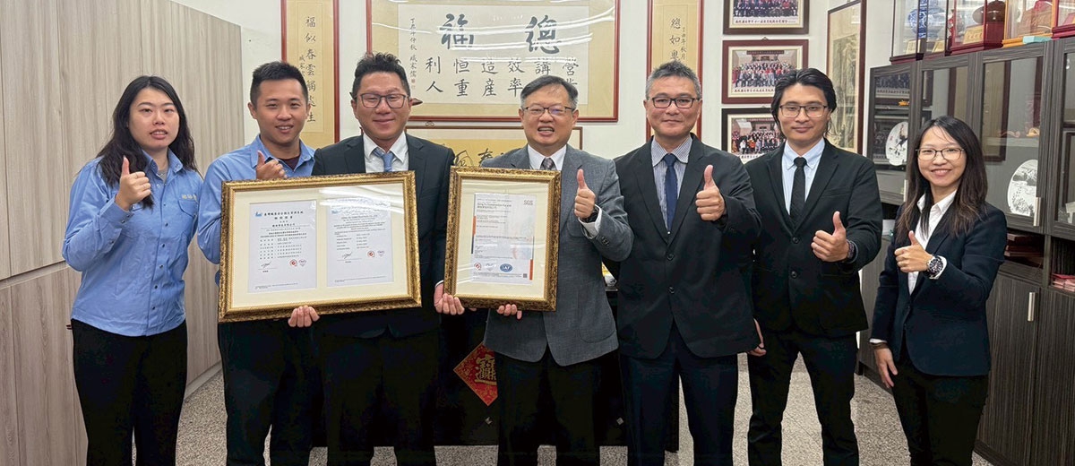 總福營造有限公司取得 ISO 45001 及 TOSHMS 職安雙系統驗證