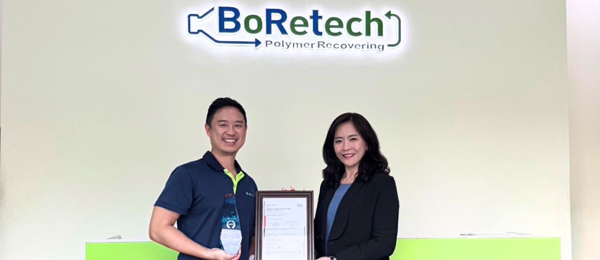 寶綠特取得國際再生塑料驗證｜擘劃產業升級藍圖，引領邁向循環經濟新里程