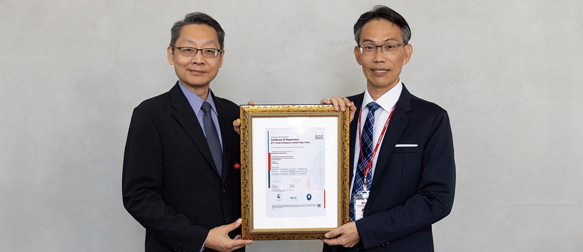 中一食品榮獲國際品質 SQF盾驗證的可生食雞蛋