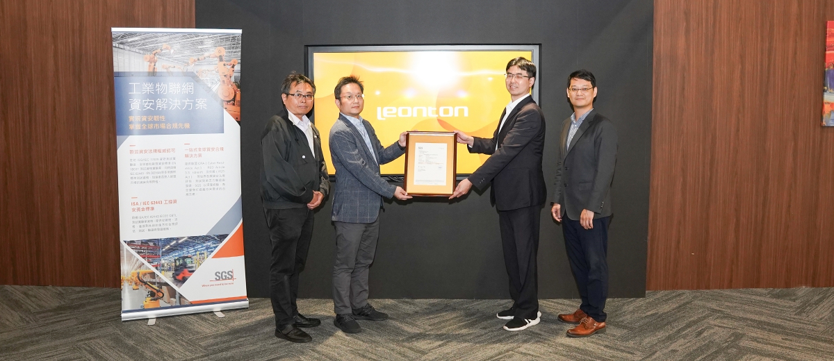 連易通科技成功通過SGS測試，取得 SEMI E187 合規證書