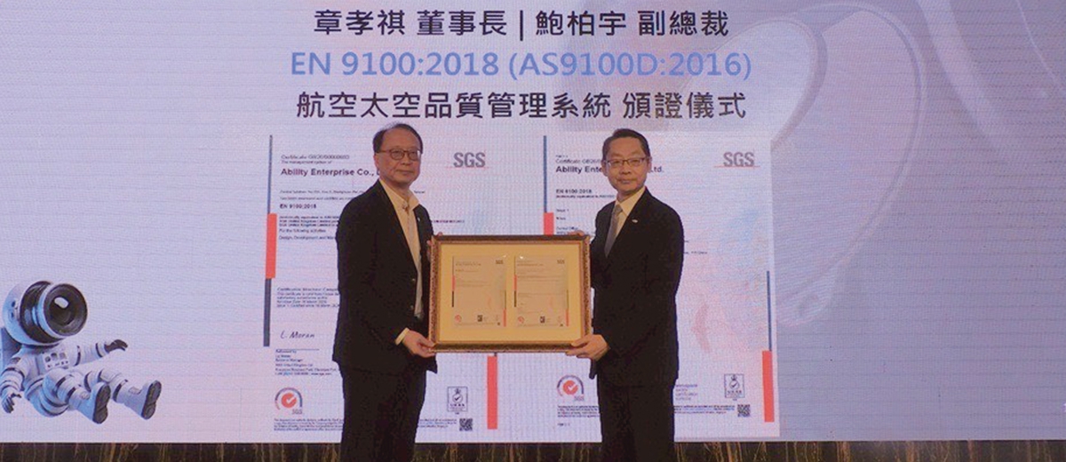 佳能企業取得 AS 9100 驗證，跨入航太影像新里程