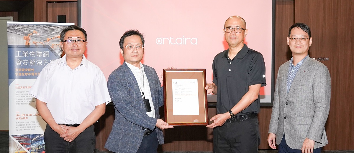 艾科揚股份有限公司通過 SGS 測試，取得 SEMI E187 合規證書