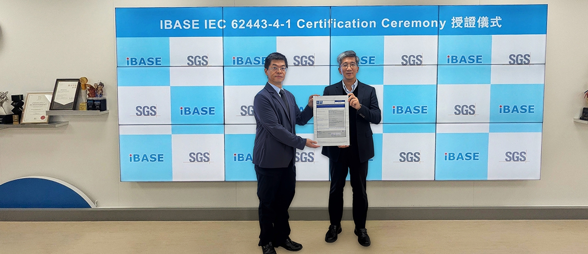 SGS 協助廣積科技完成 IEC 62443-4-1 驗證