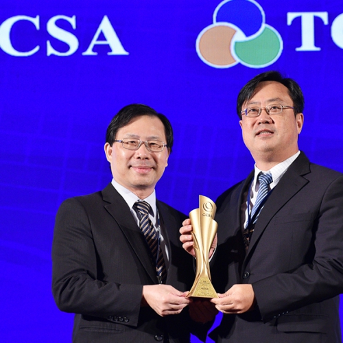 SGS 榮獲 2020 GCSA 全球永續報告獎