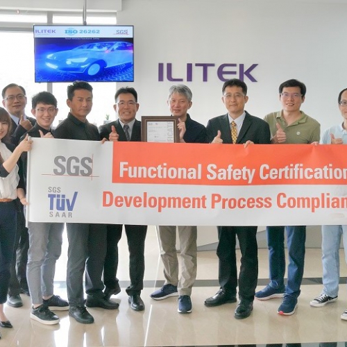 奕力科技榮獲SGS-TÜV Saar ISO 26262 ASIL D流程證書