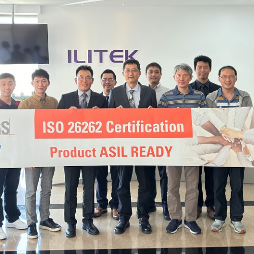 奕力科技榮獲SGS-TÜV Saar ISO 26262 ASIL B Ready產品證書
