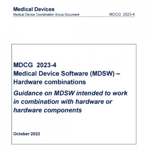 歐盟最新指引：醫療器材軟體與硬體的組合