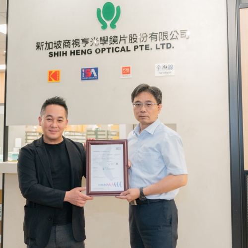 視亨光學鏡片萊特大都會2.0鏡片通過SGS功能性標章驗證，展現產品功能性