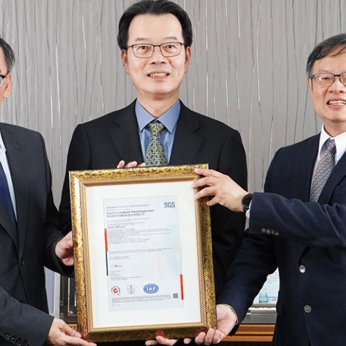 全面強化資安防護,群益投信通過ISO 27001國際驗證