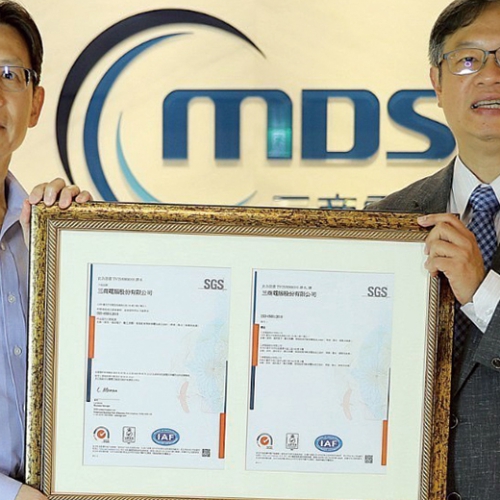 三商電腦通過SGS ISO 45001職業安全衛生管理系統驗證