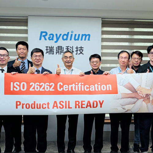 瑞鼎科技股份有限公司榮獲SGS 頒發ISO 26262 ASIL B Ready產品驗證證書