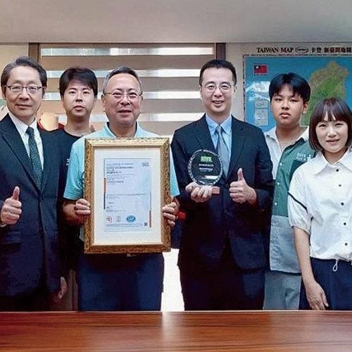 高享國際有限公司通過 ISO 9001 品質管理系統驗證
