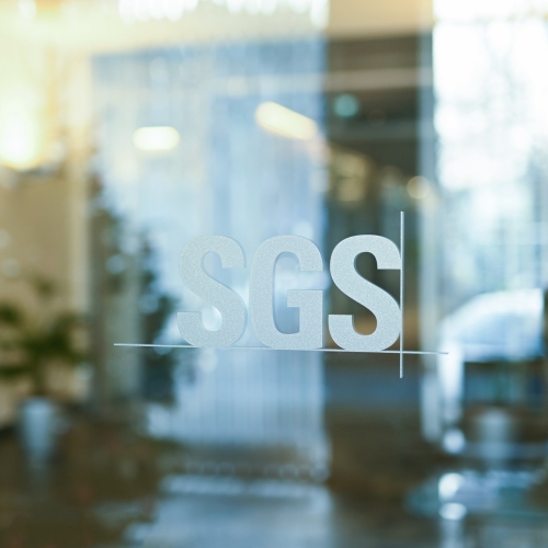 SGS巴西取得新的ANATEL驗證資格，強化無線與通信測試能力