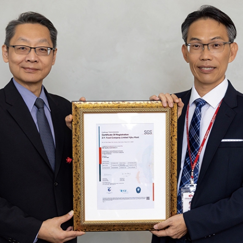 中一食品榮獲國際品質 SQF盾驗證的可生食雞蛋