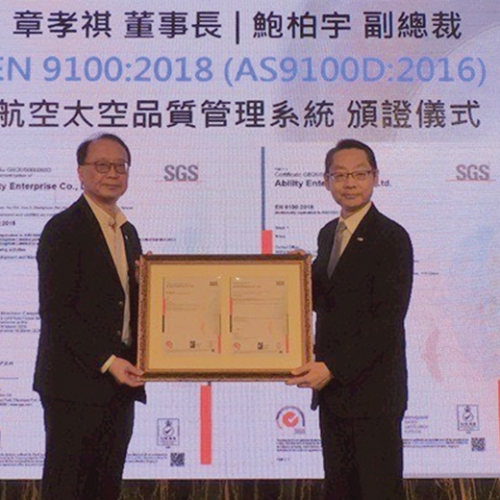 佳能企業取得 AS 9100 驗證，跨入航太影像新里程