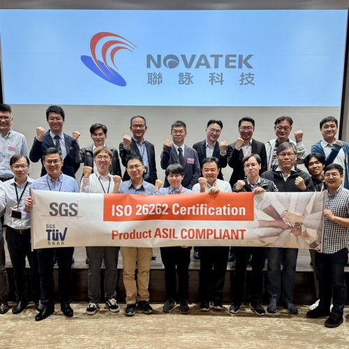 NOVATEK 聯詠科技榮獲 SGS 頒發 ISO 26262 ASIL B Compliant 產品驗證證書，邁向車用功能安全新里程