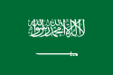  Saudi Arabia