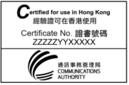 HK label