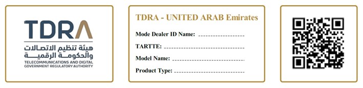 UAE label