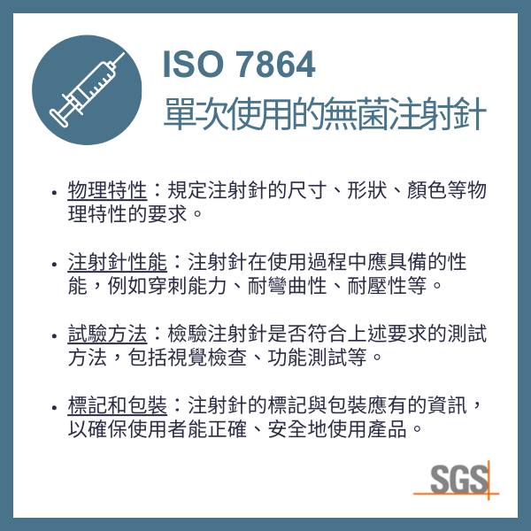 541042818 1245284947611363 8094722674903467282 n