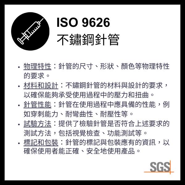 542935119 1245284934278031 7090066160481330625 n